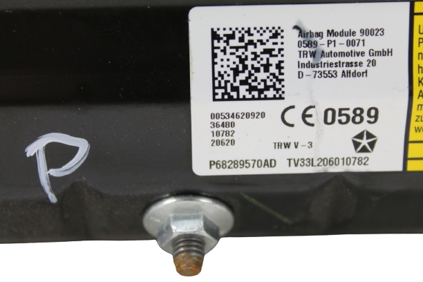 фото №13, Jeep cherokee kl 19- рестайлинг подушка коленная правая пассажира