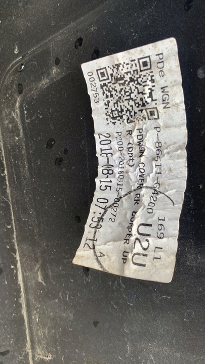 фото №7, Hyundai i30 2017- універсал бампер зад задній