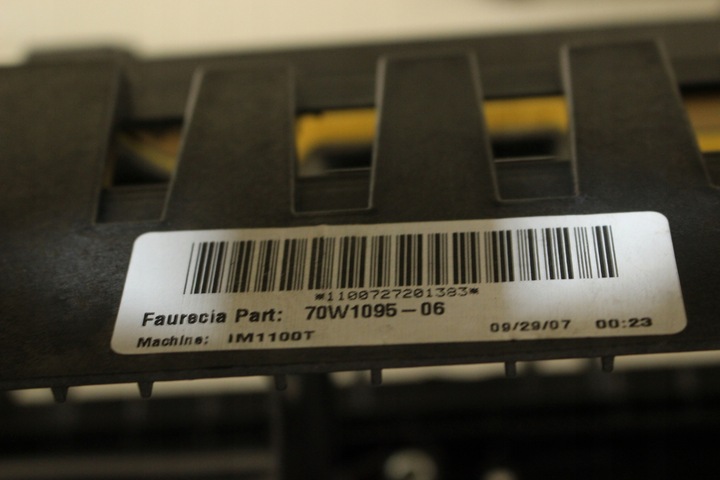 фото №13, Панель роздавальна капот bmw e70 e71 6982419