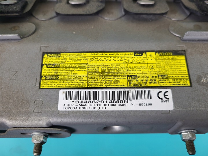 фото №8, Toyota yaris iii 14r рестайлінг капот консоль панель air bag подушка ремені 5d