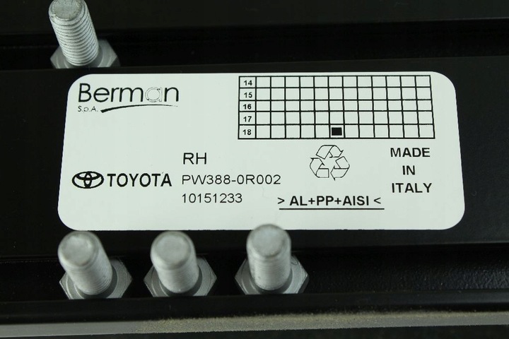 фото №11, Планка пороговая toyota rav iv 4 правая градус pw388-0r002