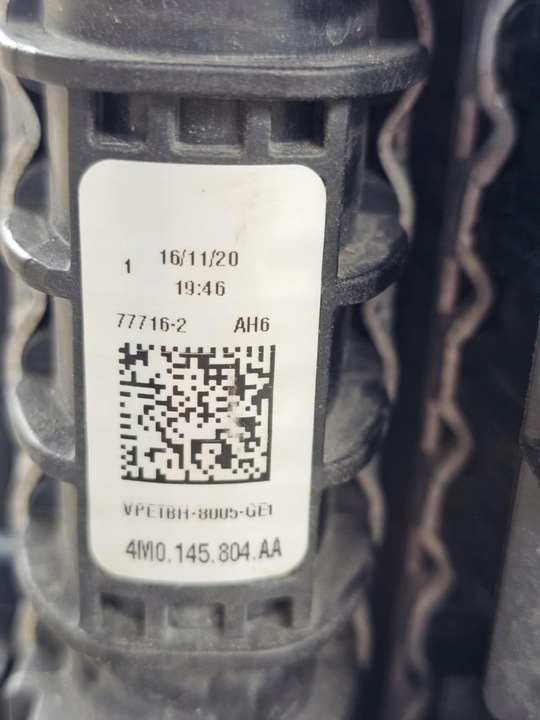 фото №10, Комплект радіатор вентилятори a6 c8 4k 2.0 tfsi usa