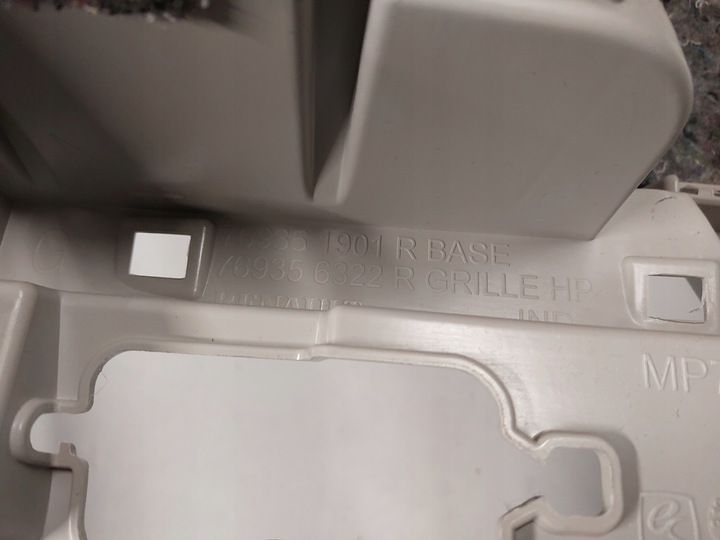 фото №7, Захист оббивка стійка c лівий зад багажника renault scenic iv 769351901