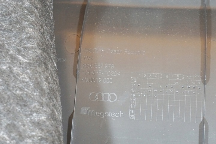 фото №11, Audi ttrs tt 8s карта кришки зад 8s8867606b / 8s8867979