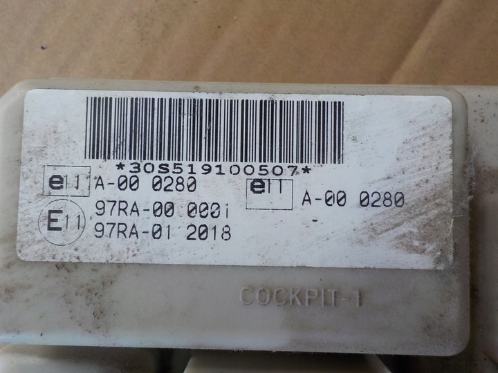фото №5, Ford focus mk2 коробка предохранителей 4m5t14014