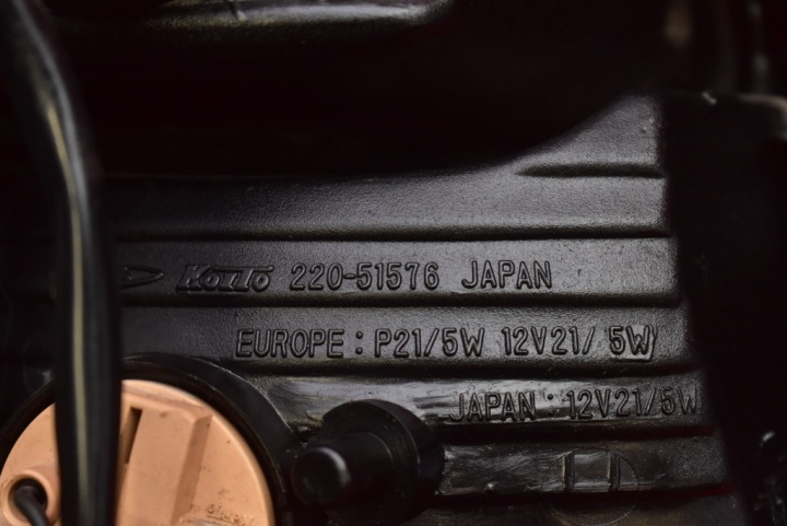 фото №9, Фара права зад задня daihatsu sirion 1 i m100 5d hb 98-01