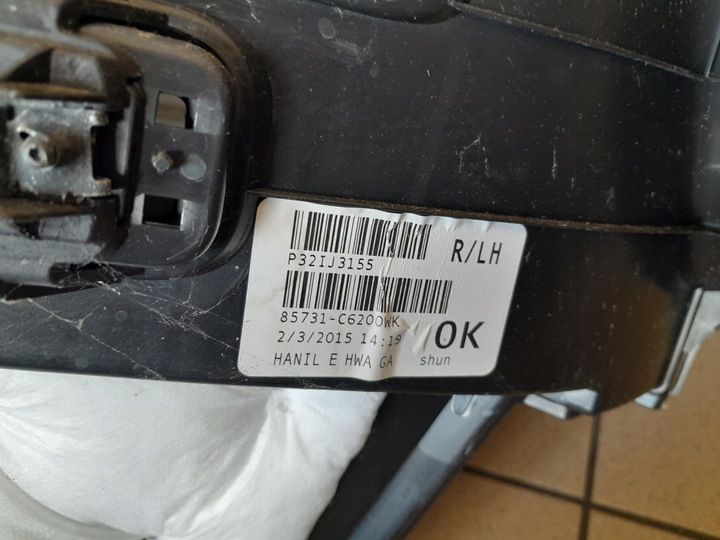 фото №8, Kia sorento iii 2016 usa 7-легковой боковина обивка багажника левый