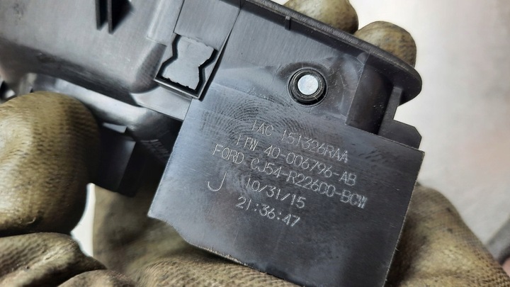 фото №8, Ручка перемикач праві перед ford kuga mk2 cj54-r22600-bcw