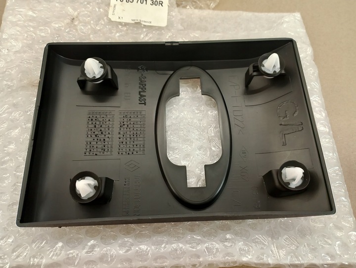 фото №8, Renault master iii opel movano b планка накладка ліва бокова na стійка оригінальний номер