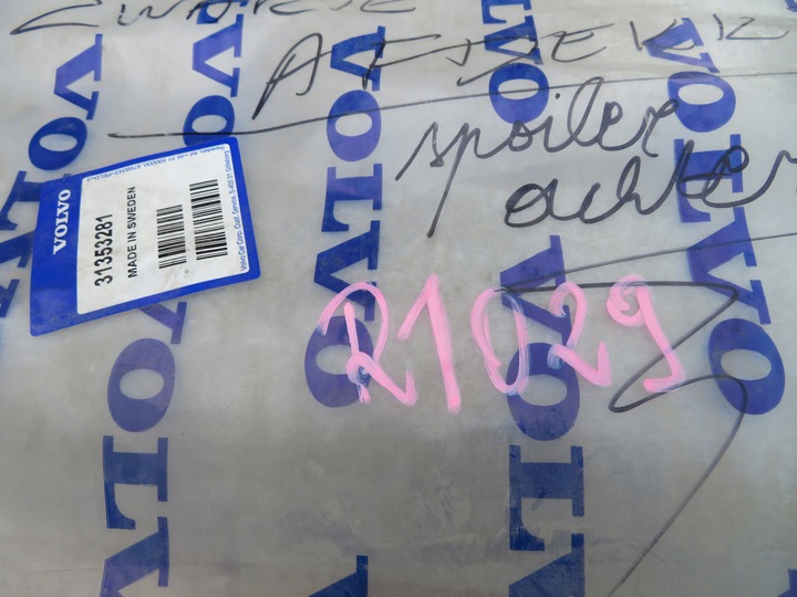 фото №12, Дифузор спойлер бампера t volvo s60 v60 31353281