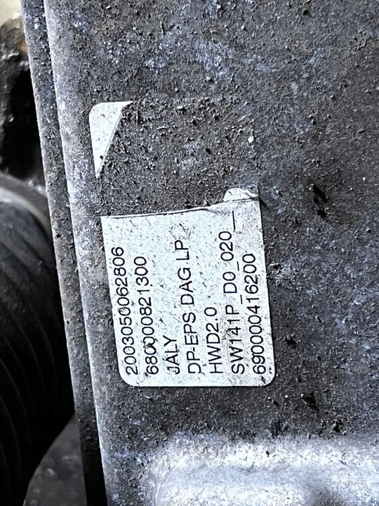 фото №8, 119 peugeot citroen рейка рульового управління трансмісія кермова 6820000313