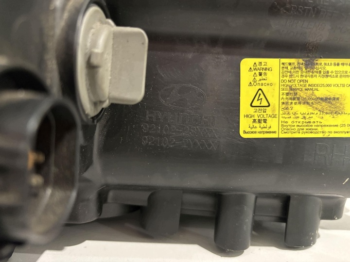 фото №11, Hyundai ix35 фара праве перед ксенон led 92102-2sxxx 92102-2yxxx