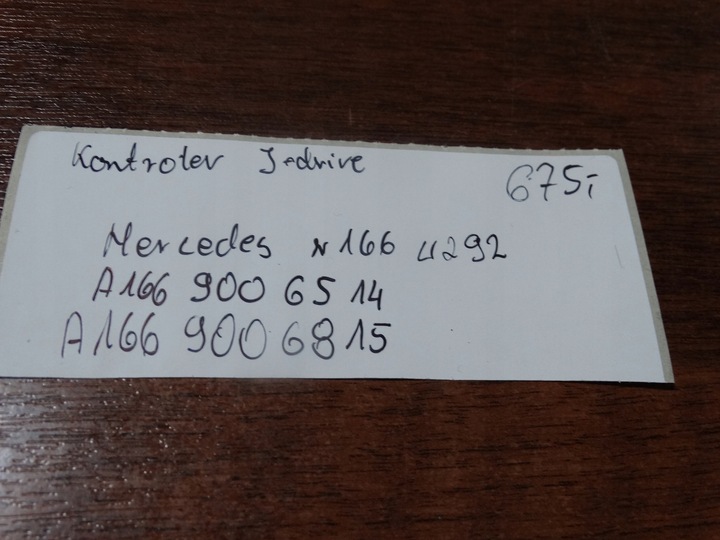 фото №5, Идеал панель контроллер idrive mercedes w166 w292 1