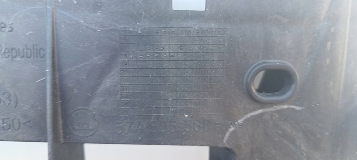 фото №7, Skoda karoq 2017- усилитель pas перед 57a805588f