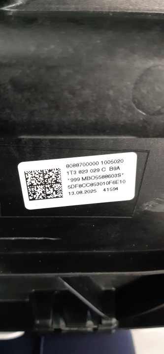 фото №9, Volkswagen id. buzz решётка радиатора капот крышка перед 1t3823031a