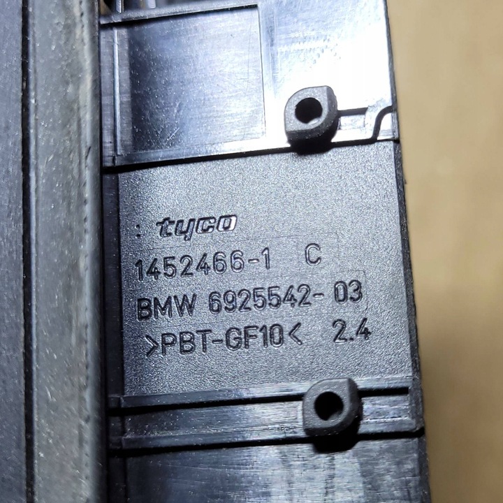 фото №8, Bmw e90 e91 джгут двері задніх підсвітка ручка оригінальний номер 6938226 7181218