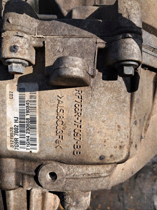 фото №7, Коробка передач коробки передач land rover freelander ii 2.2d 7g9r-7002-hj 31219578