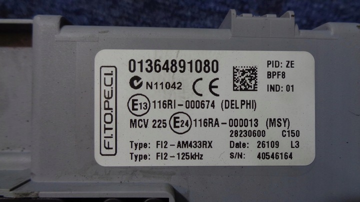 фото №7, Компьютер bsi замок зажигания fiat fiorino qubo bipper nemo 1.3 m-jet