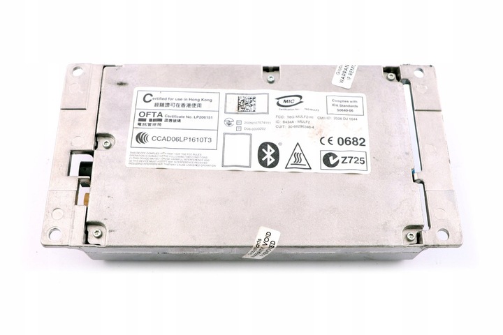 фото №10, Bmw e87 lci e90 модуль блок управления mulf блютуз 9187625