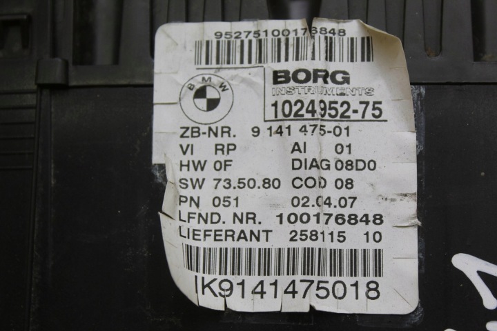 фото №7, Спідометр  панель приладів bmw 1 e87 e82 e81 e88 fl 9141475