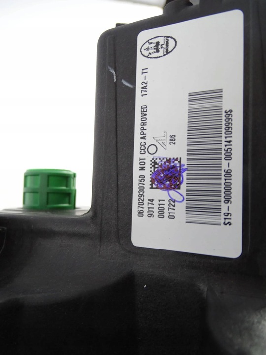 фото №9, Maserati grecale m182 лампа передняя левая usa