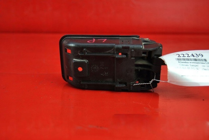 фото №3, Ручка внутренняя левая перед citroen jumper 1 i 94-06