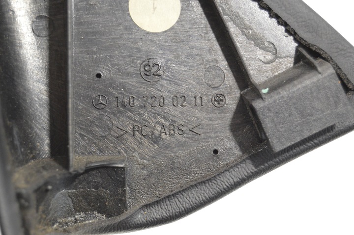 фото №8, Треугольник правые защита зеркало заглушка серый mercedes w140 1407200211