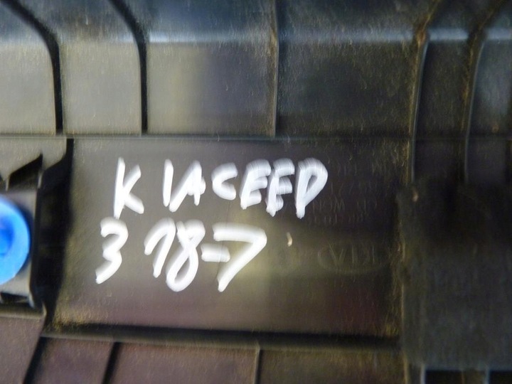 фото №4, Kia ceed 3 защита порога багажника 85771-j7300