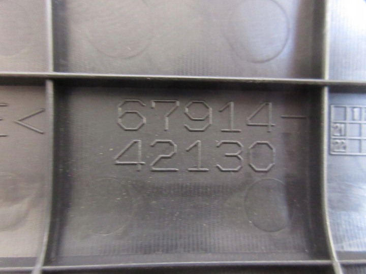 фото №5, Rav4 v планка накладка защита порога левый перед