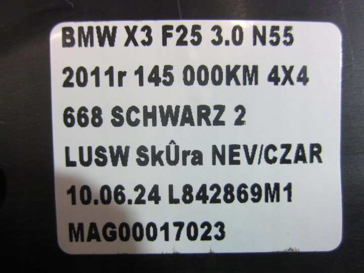 фото №14, Bmw x3 f25 x4 f26 панель під лобовим склом захист підскло 7206135 51717206135