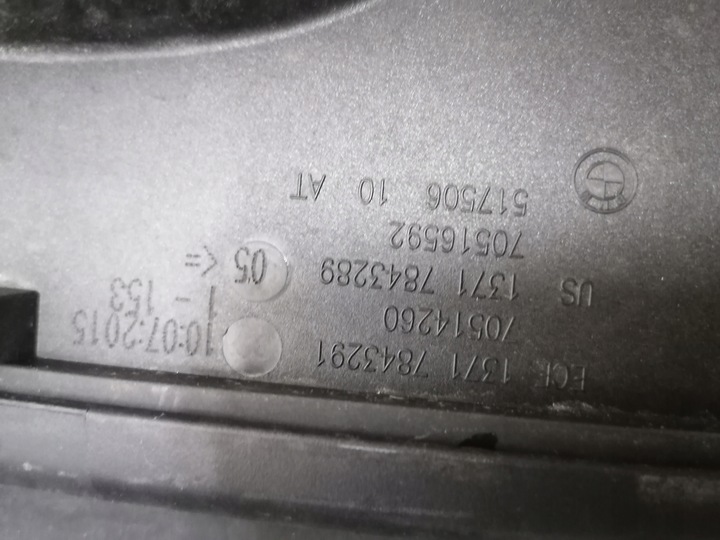 фото №13, Bmw m5 f10 корпус фільтра повітря 7843292