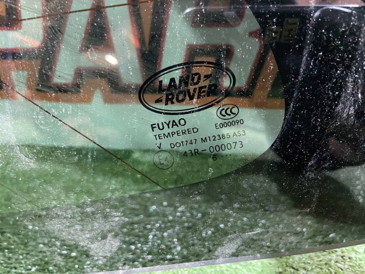 фото №9, Стекло левая зад land rover discovery 5 hy3229601de