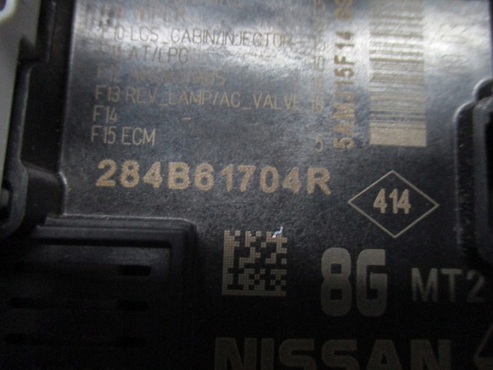 фото №2, Коробка предохранителей renault clio v 1,0tce