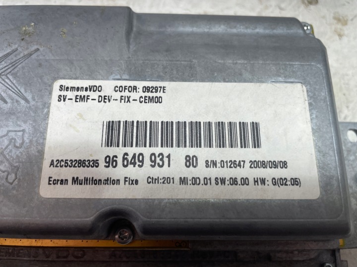 фото №8, Citroen c5 iii дисплей мультимедийной системы (экран, монитор) 9664993180