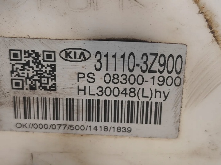 фото №7, Kia optima насос пального w баку 1.7 crdi дизель 100kw 136 hp 2013