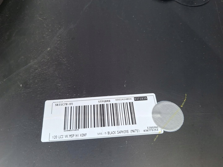 фото №16, Bmw ix i20 бампер зад задній м-пакет рестайлінг lci дифузор глівіце супер стан