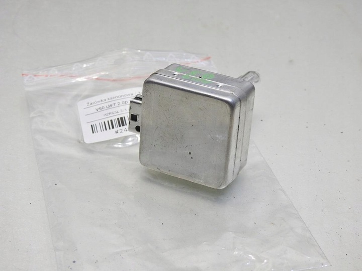 фото №6, Стартер зажигатель ксенон volvo v50 рестайлинг 66140