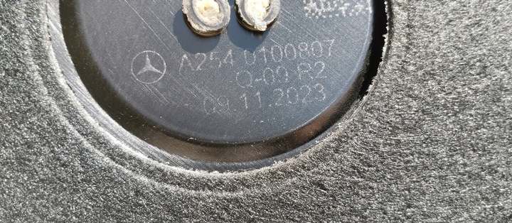 фото №5, Захист двигун верхня mercedes glc w254 e клас w214 c w206 a2540100807