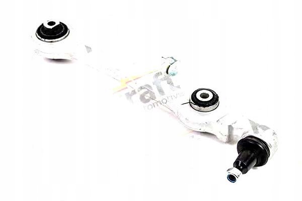 фото №2, Рычаг подвешивание kraft автомобильный 4d0407151k 4d0