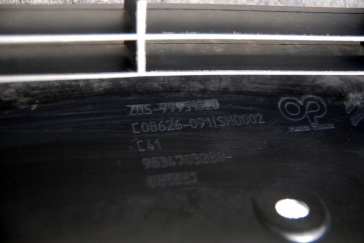 фото №15, Бампер перед передній citroen c4 iii 20-24 9834703280