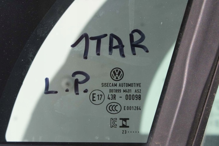 фото №8, Seat tarraco двері lc9x ліве перед сторона ліва передні 2t2t lc9x глибокий c