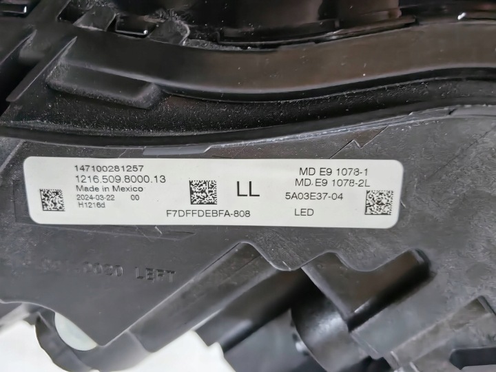 фото №6, Bmw 2 g42 gs золото 5a03e37 - фара повний led ліва зчеплення рекомендую