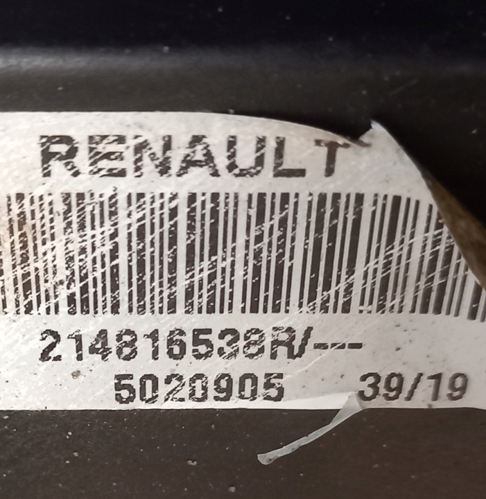 фото №8, Комплект радиатор renault kangoo z.e 214816538r 214103231r 2017-demontaż