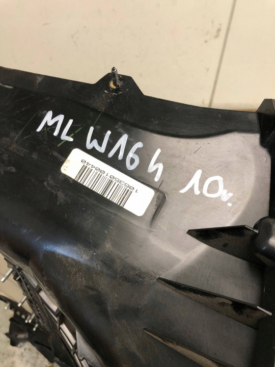 фото №12, Защита консоли нижняя mercedes ml w164 a1646803587