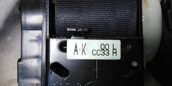 фото №8, Mazda 5 cr 05r pas безопасности зад ii ряд евро