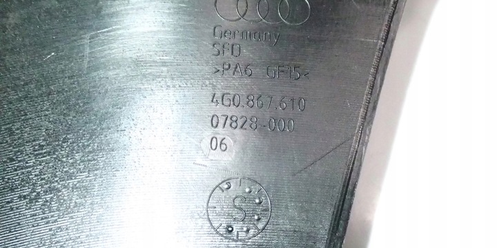 фото №10, Рамка защита дверь перед 4g0867610 audi a6 s6 c7