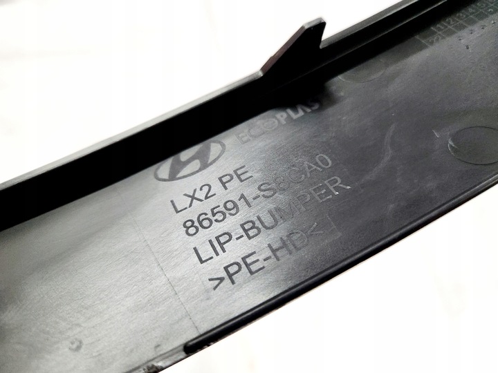 фото №3, Гумова накладка прокладка спойлер спойлер бампер перед hyundai palisade 2023+ новий оригінальний номер