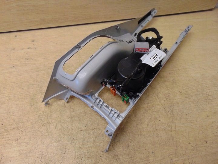 фото №5, Туннель средний ford c-max mk2 ii европа