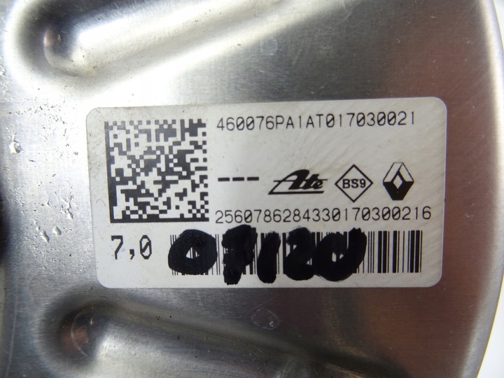 фото №9, Juke 2 f16 насос гальмівна підсилювач uk бачок płymu гальмівного 460076pa