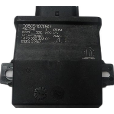 фото №1, 00505407090 alfa stelvio модуль блок керування світла